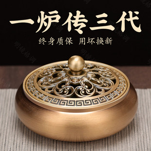 仿古铜香炉中式薰香炉檀香家用室内沉香艾草艾柱焚香香薰炉蚊香盒