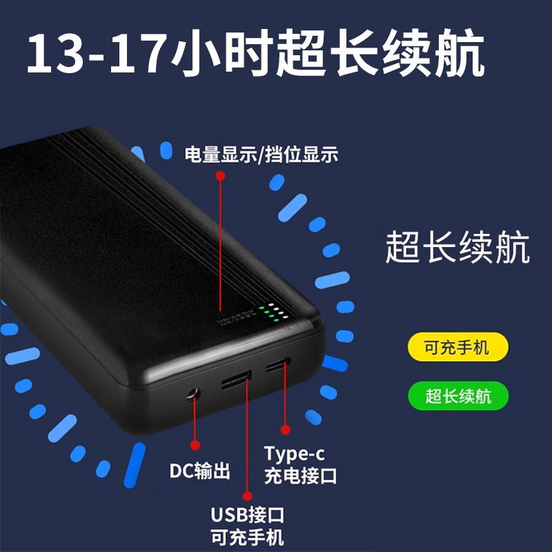 空调服环卫工作服夏季男款降温散热劳保一体机风扇防暑耐高温户外