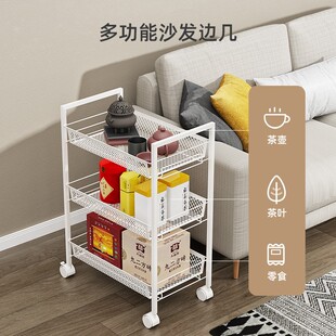 沙发边柜侧边柜边几可移动简易小户型角几茶几简约客厅家用置物架