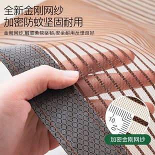 全磁条自吸沙门家用大门夏季 防蚊门帘2025新款 通风磁吸金刚网防蝇