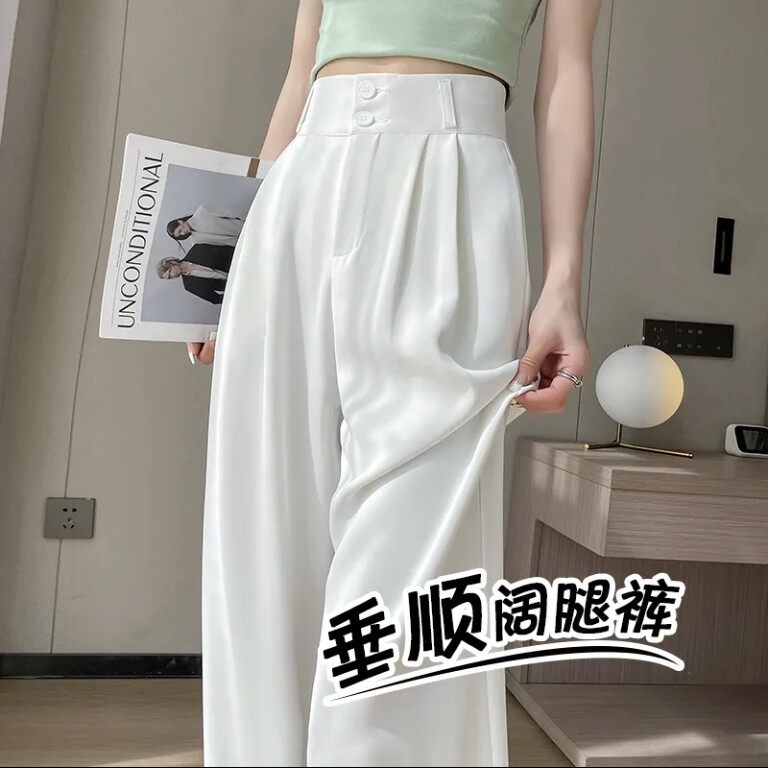 版型好】双扣西装裤女2026新款春夏凉高腰宽松窄版阔腿休闲裤白色
