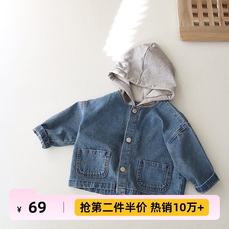韩版ins男女童秋冬时尚新款外套 儿童韩范帅气连帽口袋牛仔外套夹
