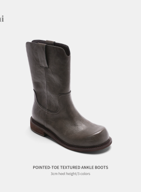 Cihi'Hanabi' 原创设计 植鞣杂色翘头短靴女秋冬复古粗跟中筒靴