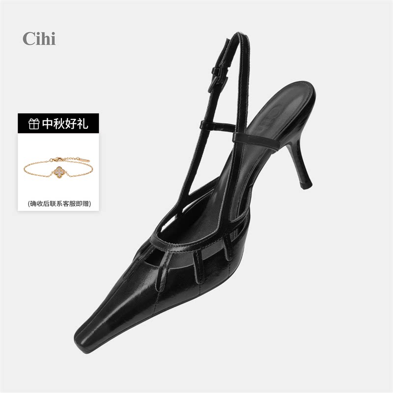 Cihi立体织带镂空尖头后空高跟