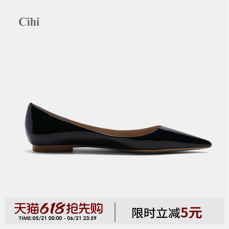 Cihi'LUXE HEELS' 全包定制 全包裹式浅口设计平底1.5CM单鞋