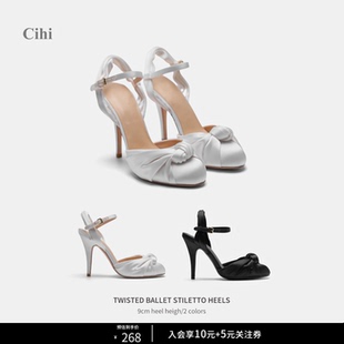 Cihi设计Socialite style法式温柔 褶皱蝴蝶结名媛风后空单鞋