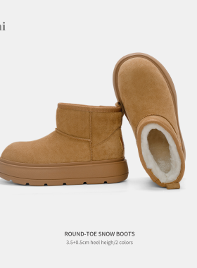 Cihi'Alano' 暖冬绒光 厚底增高雪地靴配堆堆袜女士保暖中筒短靴