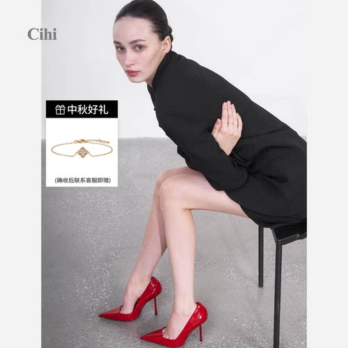 Cihi极细钢管跟尖头全包高跟鞋