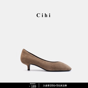 Cihi设计neutral colour摩登方头 舒适浅口一脚蹬单鞋