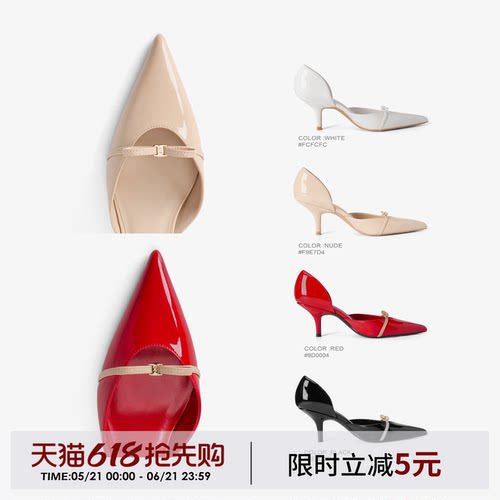 Cihi亮面漆皮蝴蝶结包头浅口单鞋