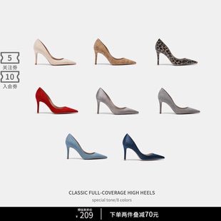 尖头单鞋 气质高级不累脚2025新款 女 定制绝美浅口高跟鞋 Cihi设计款