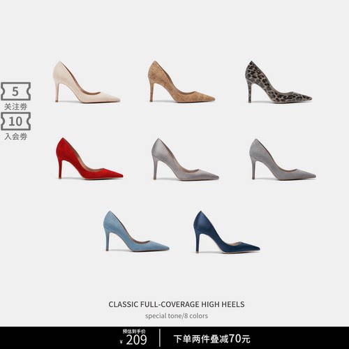 Cihi设计款高跟鞋气质高级不累脚