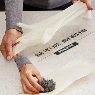 洗衣服乳胶防水耐用 丁腈洗碗手套女橡胶家务厨房家用刷碗加厚夏季