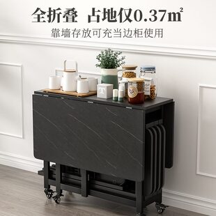 小户型折叠桌正方形钢木桌子经济型家用简易方桌仿黑岩石折叠饭桌