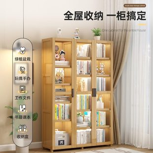 书架落地置物架家用书柜实木带门防尘透明玻璃门一体靠墙储物柜子