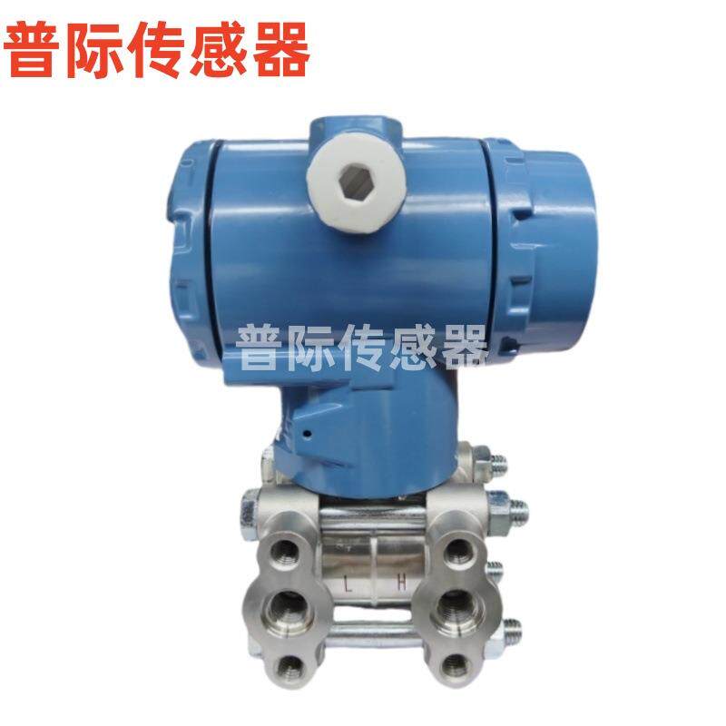WP361D-MS1M-MNB1智能数显差压变送器传感器专业生产