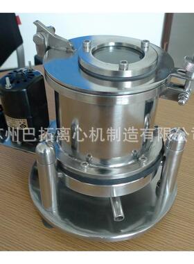 SB100型三足式全密闭盖型实验用滤袋过滤式离心机