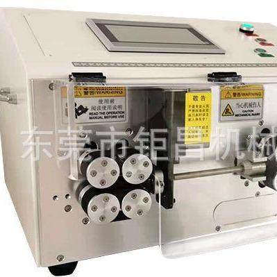 35平方自动剥线机大功率电脑裁线机多功能剥皮扭线机全自动,五金/工具,剥线机,淘宝优惠券,粉丝福利购,淘宝优惠卷