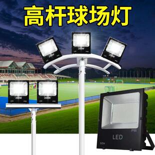 专业制造高杆灯及配件升降高杆扶梯及各种用广场道路灯升降式