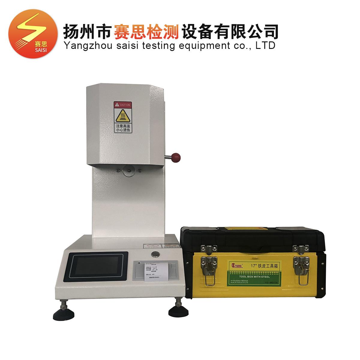 熔指仪熔体流动速率仪熔融指数测定仪PPPCABS流动速率检测