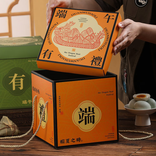 2025新款端午节创意瓦楞粽子包装