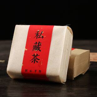 茶叶盒内包装袋小号牛皮纸密封袋棉纸小泡袋热封内袋通用样品袋子