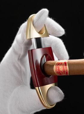 CIGARLOONG茄龙雪茄剪古巴雪茄剪子双刃不绣钢雪茄刀CLE-22KZ