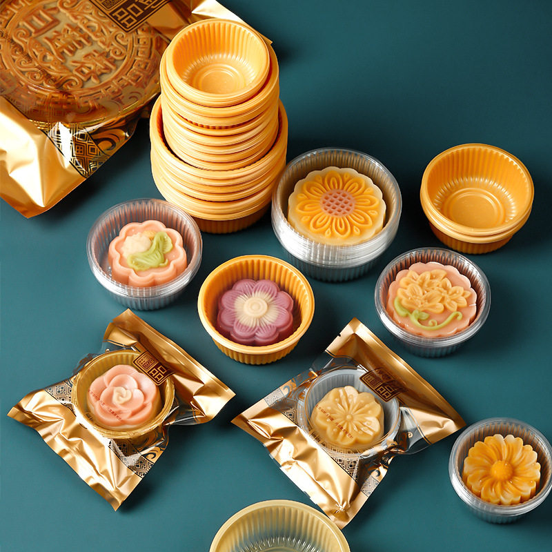 2026大号中秋月饼包装袋1斤装蛋黄酥透明机封袋金色pp塑料月饼托