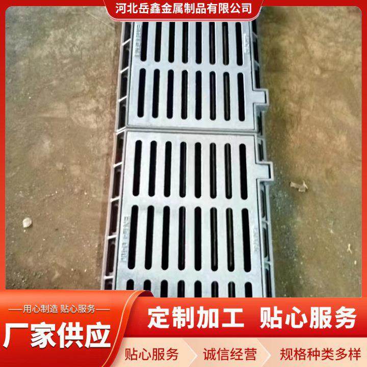 球墨铸铁连体套篦子道路排水沟盖板双检查井井盖承重耐用