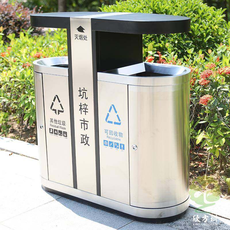 深圳物业小区两分类不锈钢垃圾桶金属街道大号环卫果皮箱户外桶,基础建材,不锈钢垃圾桶,淘宝优惠券,粉丝福利购,淘宝优惠卷