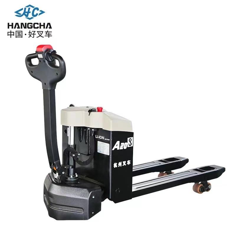 杭叉小旋风2吨迷你型电动搬运车锂电全电动叉车2吨电动托盘搬运车