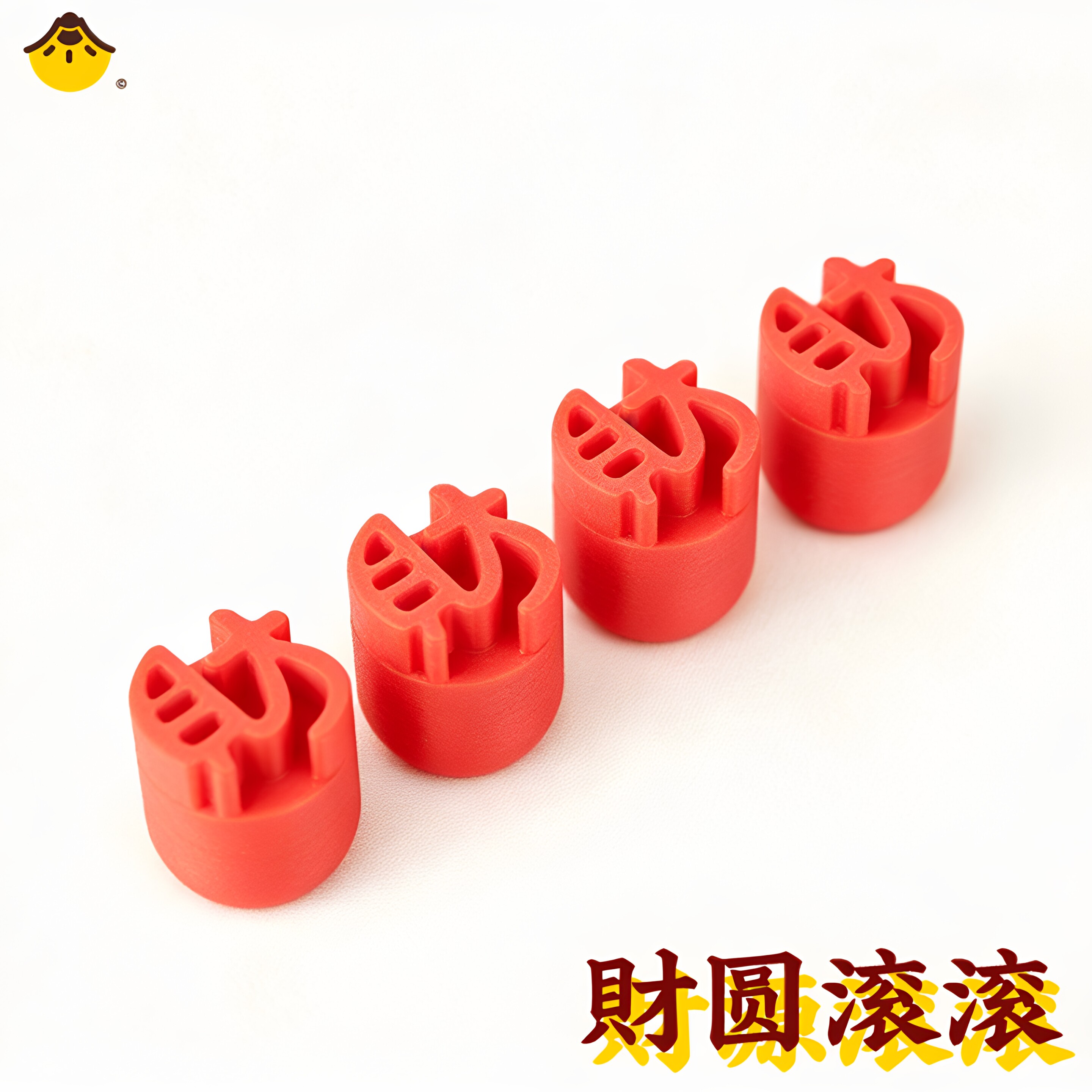 财源滚滚通用型轮胎改装气门嘴帽