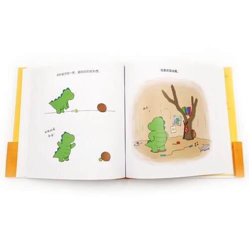 【正版书】 海豚绘本花园:我想要个宠物嘛 莉兹·克里莫(Liz Climo) 著,海豚传媒 编,莉兹·克里莫(Liz Climo) 绘,周高逸 译 长江