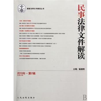 【正版书】 拿手宴客菜 快乐厨房 快乐厨房编委会 重庆出版社