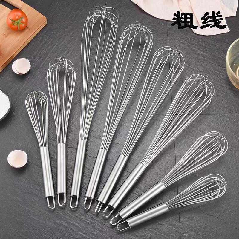 不锈钢打蛋器加粗手动家用商用打奶油面糊搅拌器蛋糕烘焙工具