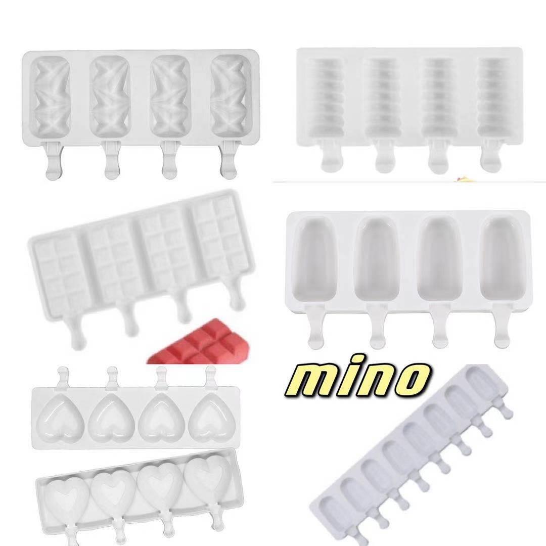 新款硅胶4连雪糕模具8连 冰棒模 爱心冰淇淋DIY跨境四连菱形冰棍