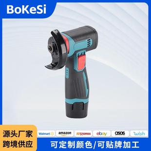 跨境3寸迷你电动角磨机外贸多功能家用切割机手持无线打磨砂光机