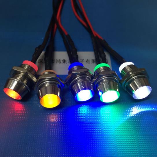 8mm金属防水带线5V12V24V直插LED灯珠发光二管指示信号红黄蓝绿白