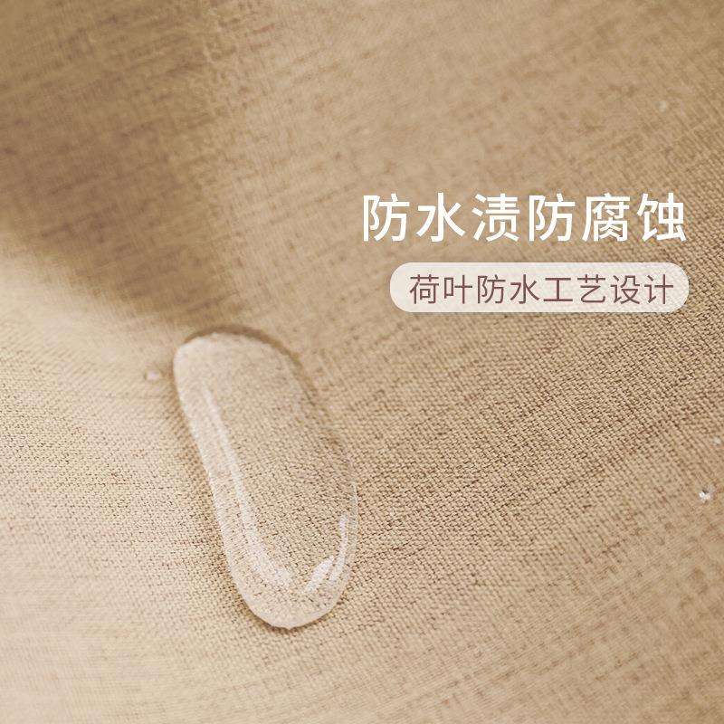 2F免打孔滑轨滚筒洗衣机柜子遮挡布防水罩遮阳帘子阳台拉帘盖布