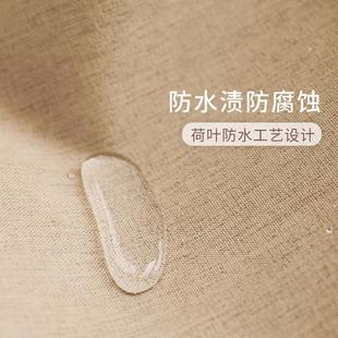 2F免打孔滑轨滚筒洗衣机柜子遮挡布防水罩遮阳帘子阳台拉帘盖布