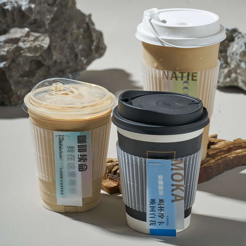 咖啡透明杯套吊牌奶茶挂牌饮品水果茶果汁网红标签小卡片奶茶吊牌