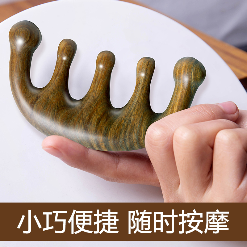 五爪头部按摩器经络刷疏通仪神器头皮头疗养生保健器材工具按摩爪