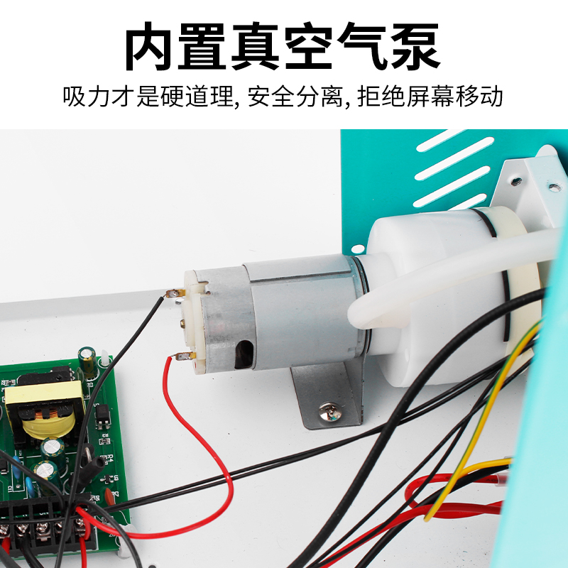 鹿仙子手机拆屏加热器分离机真泵恒温触摸液晶手机换屏维修加热台