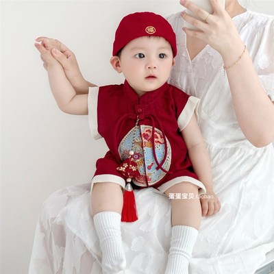 中式男宝宝夏装连体唐装婴儿衣服满月百天一周岁礼服夏季夏天薄款