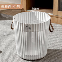 German YEW high appearance level laundry basket, new household laundry basket, bathroom storage basket, laundry basket, bathroom laundry basket thumbnail 3