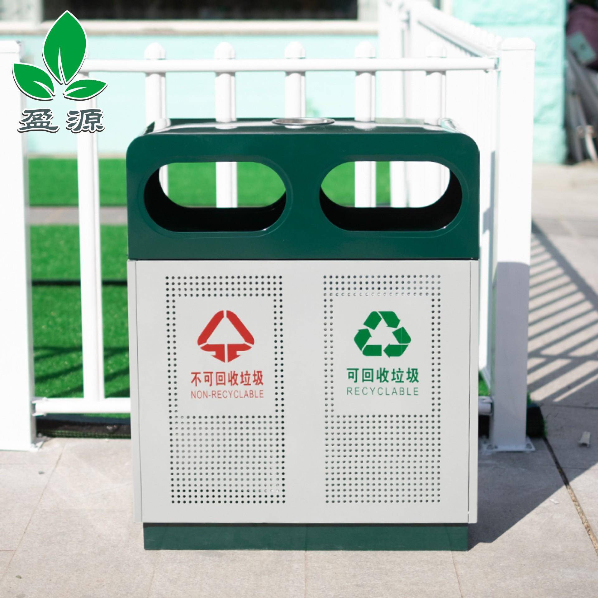 户外垃圾桶冲孔不锈钢室外园林小区市政环卫景区分类果皮箱垃圾箱