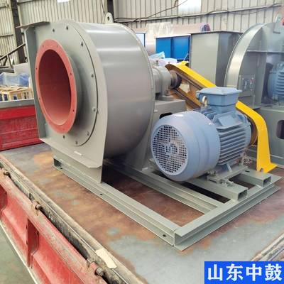 锅炉风机引风机耐高温水冷不锈钢碳钢变频防腐防爆耐磨生产厂家型