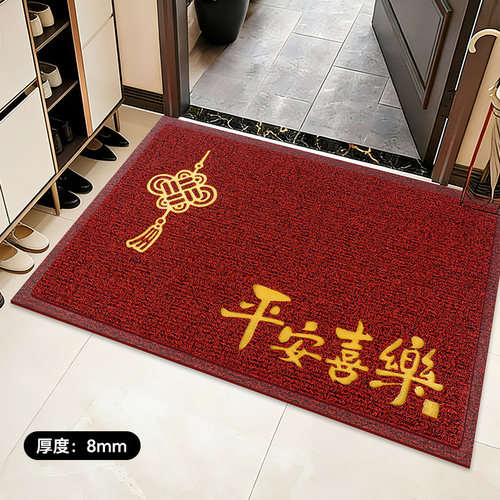 马年红色喜庆进门地垫入户门防滑