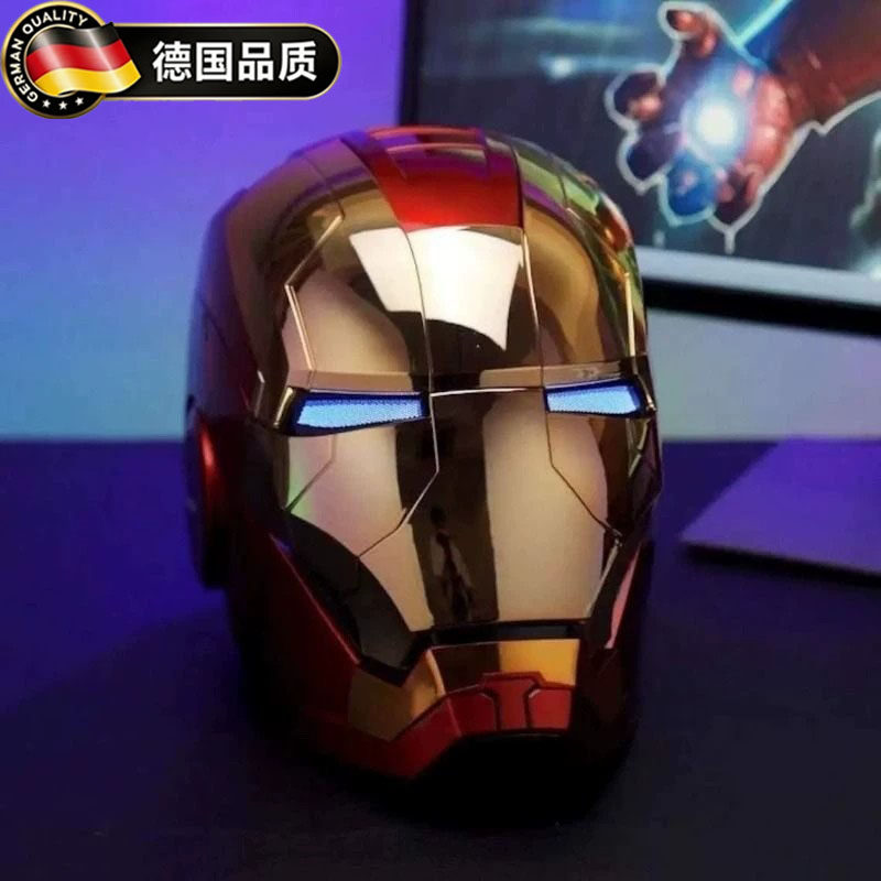 德国六一儿童节礼物贾维斯钢铁侠MK5电动头盔面具cos自动开合头套