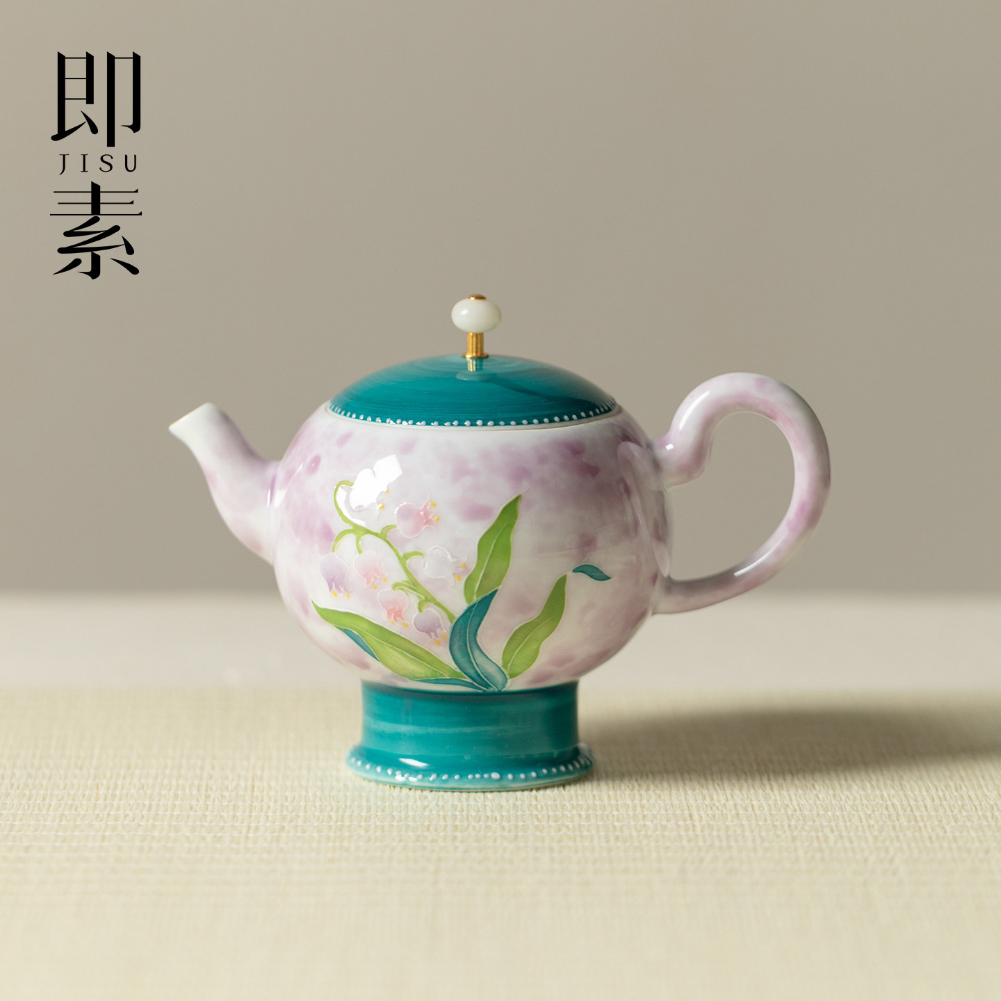 即素雾紫手绘铃兰序高足圆珠壶中式创意陶瓷泡茶器手执壶功夫茶具